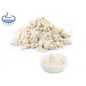 99% 5htp Griffonia Simplicifolia Seed Extract Ghana Seed Extract