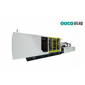 1850 Ton Large Injection Molding Machine For Plastic Box, Low Price Cost