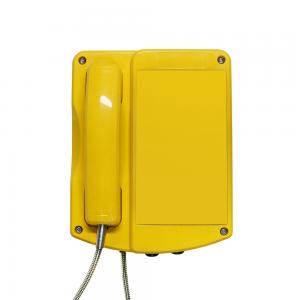China Outdoor Industrial Weatherproof Telephone Wall / Desk Mounting Analogue SIP VoIP supplier