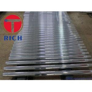 China En8 CK 45 Hard Chrome Plated Carbon Steel Bar Shaft Hydraulic Piston Rod supplier