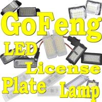AUDI A4 B7,B8 2010 LED license plate lamp bulb