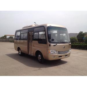 China High Roof Tourist Star Coach Bus 7.6M With Diesel Engine , 3300 Axle Distance supplier
