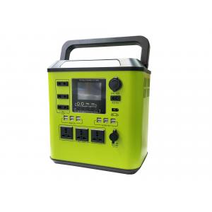 China 2000W Portable Battery Charging Station Car Camping Power Supply 10A supplier