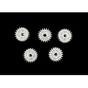 China Fuser Gear 19T,20T,21T for RU5-0377-000,RU5-0378-000,RU5-0379-000 for HP 2420,2400 laserjet printer supplier