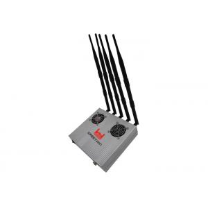 China Adjustable 4G LTE2600 3G2100 Mobile Phone Signal Jammer WIFI Jammer For School supplier