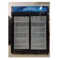 China Store Sliding Door Display Chiller Vertical 2 Door Sliding Glass Cooler on sale