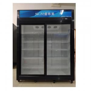 Store Sliding Door Display Chiller Vertical 2 Door Sliding Glass Cooler