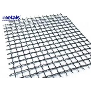China Stainless Steel Woven Mesh Screen Crimped Mosquito Net Aluminium supplier