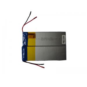 3.7V 1C Lithium Polymer Battery Cell / Lipo Battery Cells 5200mAh