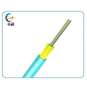 China Mini câble optique en fibre optique à l'intérieur en mode unique Multi-Core Tight Set Anti Bending FTTH Pipe Threading Device ODM GJFJV supplier
