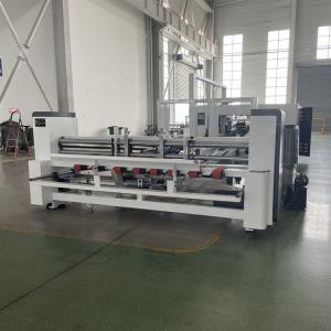 China 2600 Type Automated 5layer Carton Folding And Gluing Machine High Speed wholesale