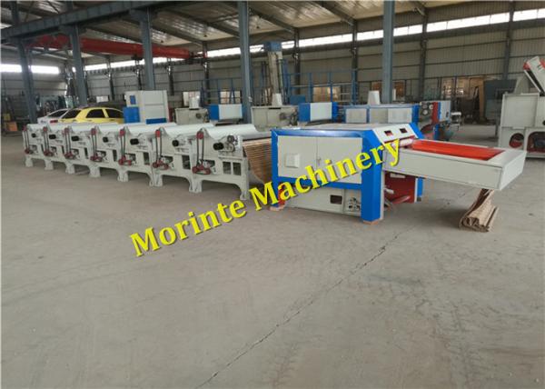 Denim fabric waste jeans recycling machine for felt and automotive interior