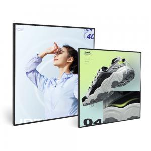 52.3 Inch Square LCD Monitor Screen Panel Wall Mounted For Indoor Advertising