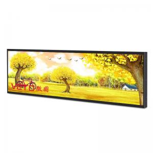 China Strip Stretched Bar LCD Display 1080P Full HD Video Security Anti Theft supplier