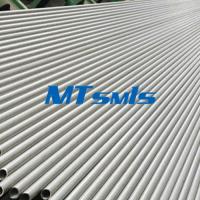 China Cold Drawn 3/4 Inch Gas Oil S30400 Stainless Steel Seamless Hydraulic Tube on sale