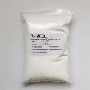 China High Hardness Abrasion Resistance Methacrylic Acrylic Resin Powder For Fire Retardant Coating supplier