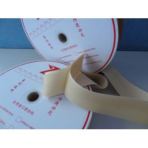 China High temperature resistant 260 degrees Celsius fireproof flame retardant PPS hook and loop fastener tapes for heat insulation protection casing sleeve wholesale
