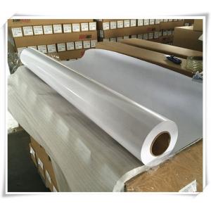 High quality self adhesive vinyl with competitive price