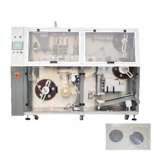 Human Interface Coffee Pod Maker Machine Packing Granule Products Available