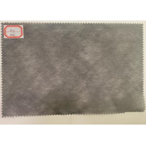 China 30g Polyester Spunlaced Non-Woven Fabric Gray For Artificial Leather Substrate wholesale