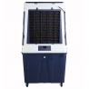 China 60L Evaporative Air Conditioner Bunnings , 200W Oscillating Evaporative Cooler wholesale