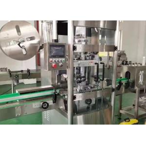 China 2m Shrink Sleeve Labeling Machine 380V Automatic Shrink Sleeve Applicator Machine supplier