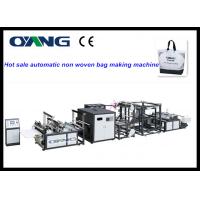 China Ultrasonic Sealing High Speed Nonwoven Carry Bag / Shoes Bag / D-Cut Bag Making Machine on sale