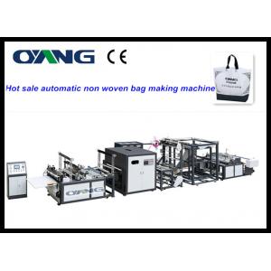 Ultrasonic Sealing High Speed Nonwoven Carry Bag / Shoes Bag / D-Cut Bag Making Machine