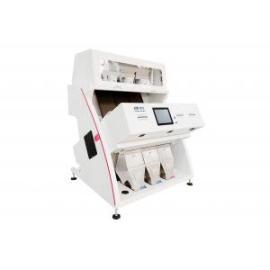 High Capacity Coffee Bean Color Sorter With Matrix Ejector
