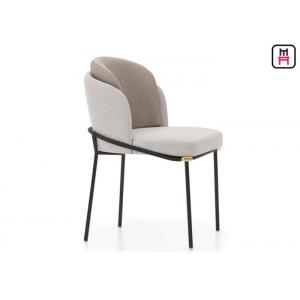 China Bowed Modern Metal Restaurant Chairs Modern Minimalist Style With Black Metal Structure supplier