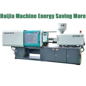 China 140 Ton Energy Saving Injection Molding Machine With Servo System 13 Kw Pump Motor supplier