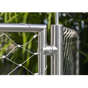 China Softly Flex Decorative Wire Mesh Fencing , PVC / Nylon Woven Rope Mesh supplier