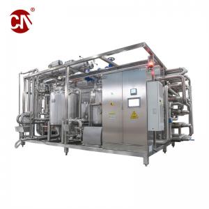 China Customized Screw Pump Structure Automatic Tubular Milk Juice Uht Sterilizer 3000lph supplier