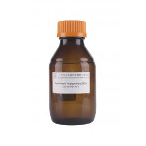 Stable Ammonium Thioglycolic Acid Ammonium Thioglycolate Hair Perm 71