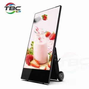 Rugged 43-Inch LCD Digital Poster Dynamic Outdoor Advertising Display With Battery