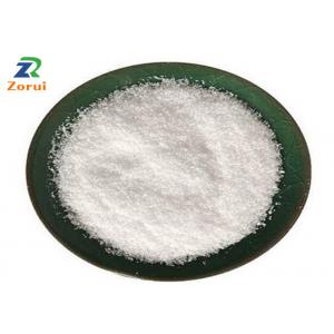 99.5% Industrial Grade NH4Cl Powder Ammonium Chloride CAS 12125-02-9