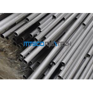 China Stainless steel seamless pipes / 2205 duplex stainless steel pipe For Sea Treatment supplier