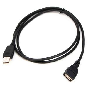 China Automotive grade USB male to female extension cable with Lock supplier