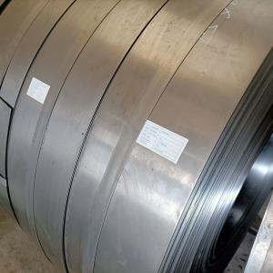 China Sae 1075 Ck75 S75c 75# C75 C75s Cold Rolled Steel Strip For Band Saw Blade supplier