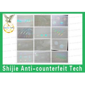 China The good quality ID hologram overlay sticker for license supplier