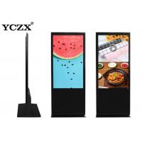 China 55  Stand Alone Android Win 7 Lcd Advertising Player on sale