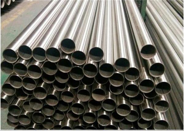 Austenitic Duplex Seamless Boiler Tubes ASTM SA192 polished surface