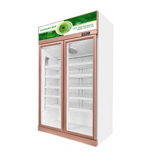 China 2520L N Glass Door No Drops Soft Drink Display Chiller For Store 2 To 8C supplier