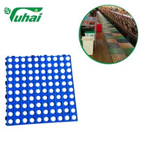 China Milking Parlor Mats Rubber Stable Cow Mat Rotary Milk Parlour Rubber Mat supplier