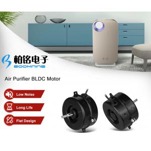 Air Purifier Brushless Motor