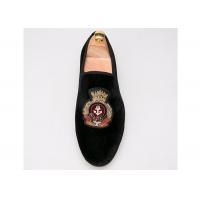 China Logo Embroidered Velvet Loafers Royal Style Luxury Velvet Slippers For Men on sale