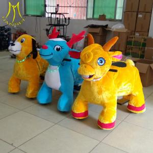 China Hansel   indoor amusement park equipment kiddie rides coin operated machine supplier