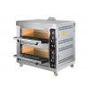 China Stainless Steel Commercial Electric Baking Ovens Precise Time And Temperature Control wholesale