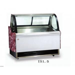 1500mm Saving-energy Ice Cream Showcase,Low Noise Fan Cooling Curved Tempered Glass Doors Commercial Refrigerator