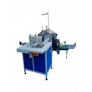 China High Speed Book Binding Sewing Machine Passport Book Binding Sewing Folding supplier